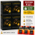 Zestaw 4 lampionów lustrzanych 3D 15 cm z bateriami gratis
